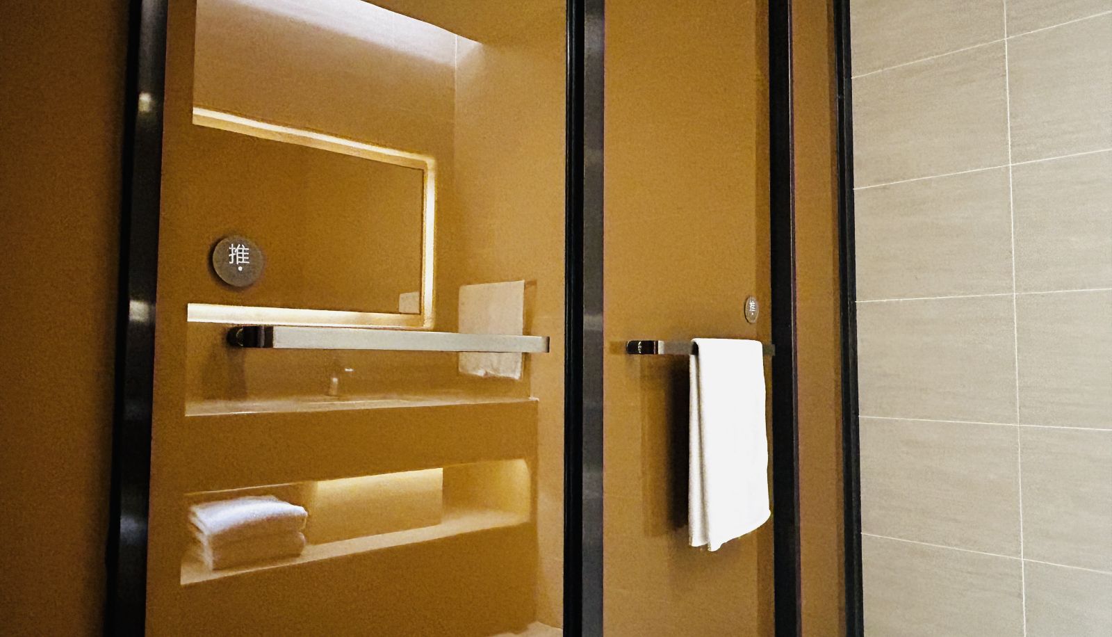 Zimmer - All season Kunming Erji Road Hotel