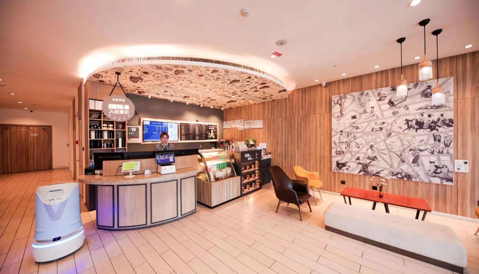 Zewnętrzna część hotelu - Hanting Youjia Tianshui Railway Station Hotel