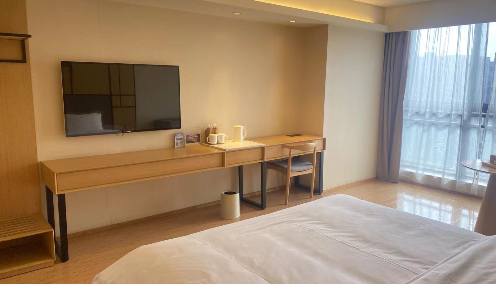 Room - All season Hangzhou Xixi Yintai Hotel