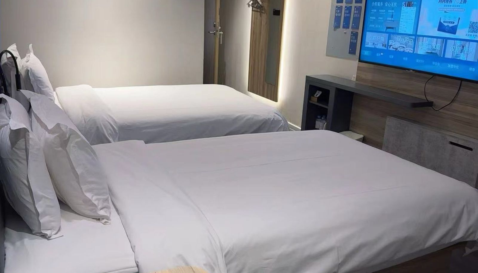 Room - Shanghai  Xizang South Road Hanting Youjia No.2 store