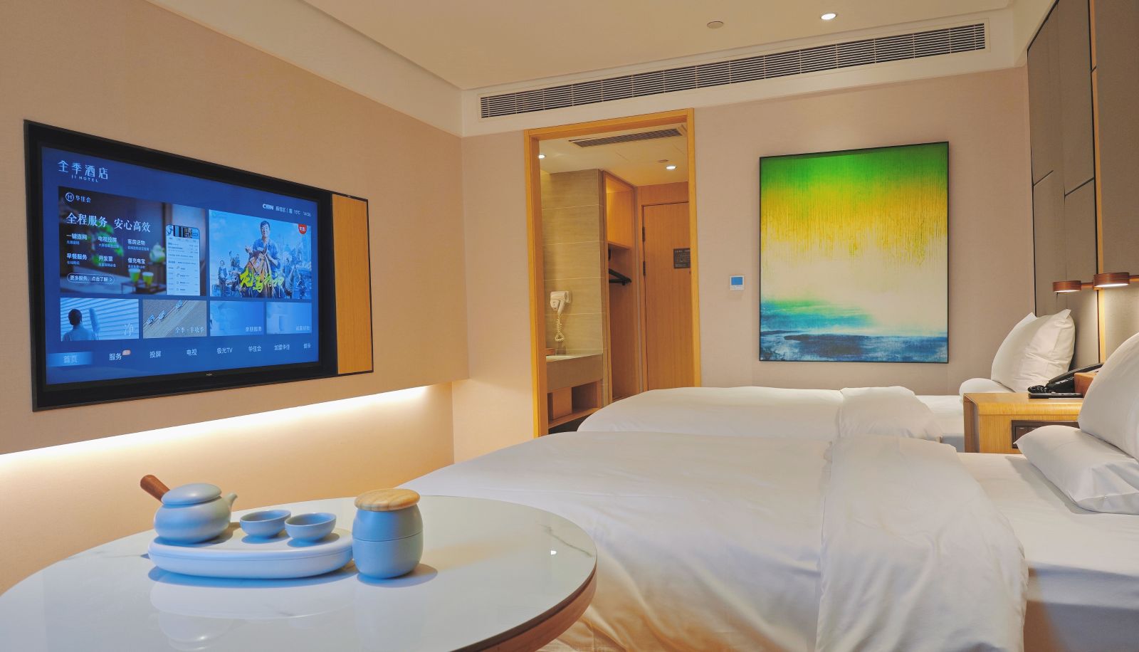 Camera - All season Xi'an Qujiang International Convention and Exhibition Center Hotel