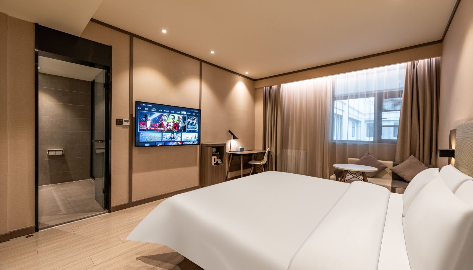 Zimmer - Hanting Xi'an North Station Hotel