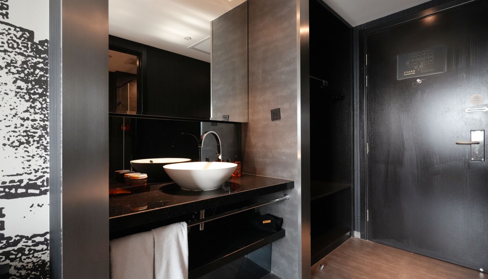 Habitación - Orange Lianyungang natural Residence Hotel