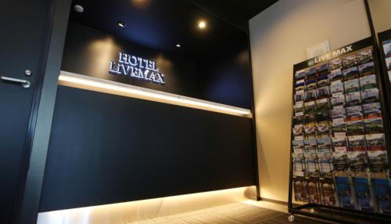Rezeption - HOTEL LiVEMAX Sagamihara Ekimae