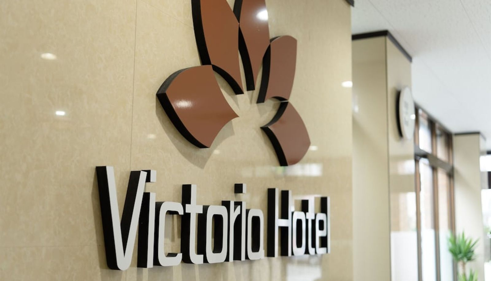 Rezeption - Victoria Hotel Naha