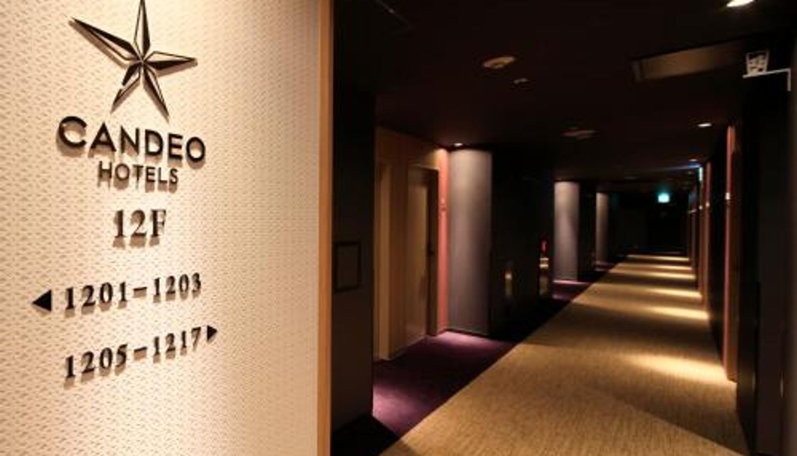 Habitación - Candeo Hotels Kobe Tor Road