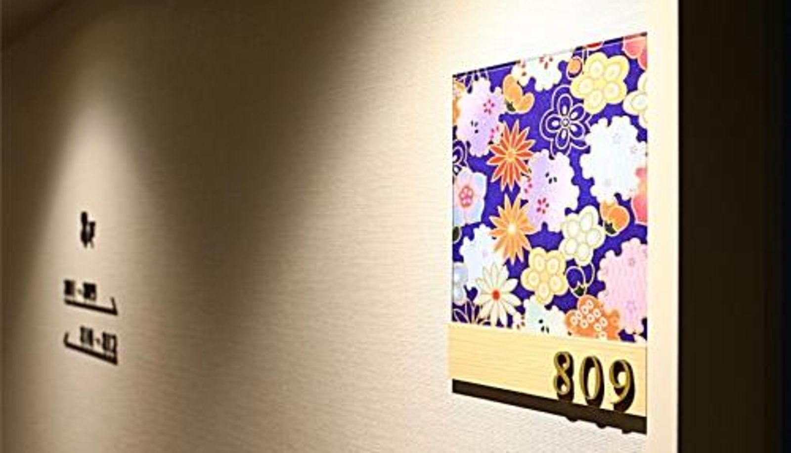 Zimmer - KOKO HOTEL Kanazawa Station