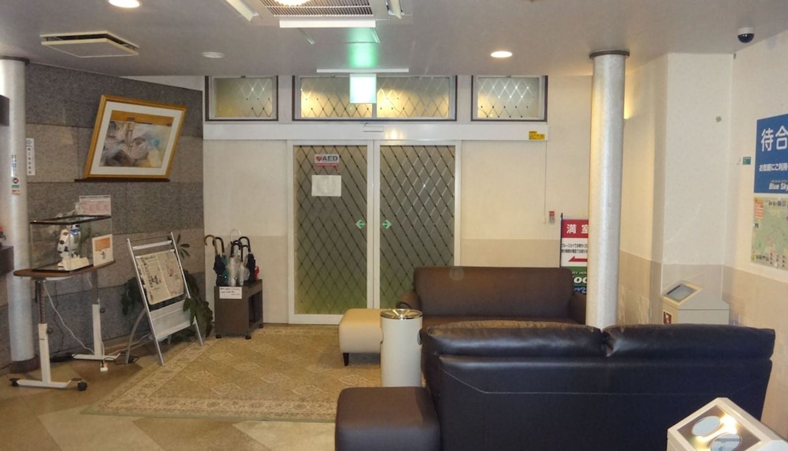 Lobby - Utility Hotel Coo