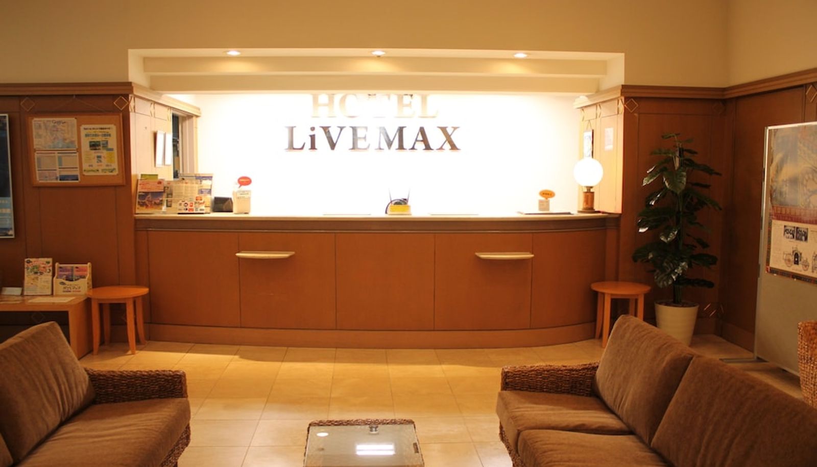 Rezeption - Hotel Livemax Kagoshima