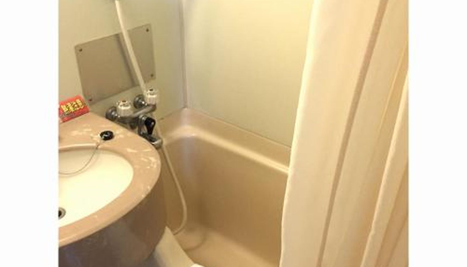 Kamer - Hotel Nature Nagoya Sakae Kishu Railway Group