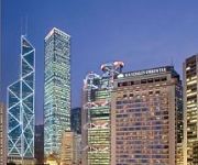 Photo of the hotel Mandarin Oriental Hong Kong