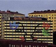 Photo of the hotel Quality Hotel Panorama