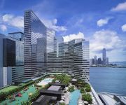 Photo of the hotel Grand Hyatt Hong Kong