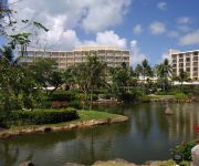 Photo of the hotel Hyatt Regency Saipan