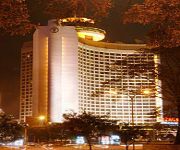 Photo of the hotel Beijing International Hotel