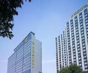Photo of the hotel Shangri-La Beijing
