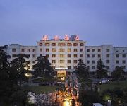 Photo of the hotel Jin Jiang Nanjing Zi Jin Building