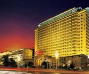 Photo of the hotel Beijing Hotel