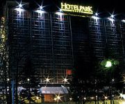 Photo of the hotel Hotel Park