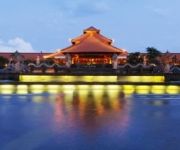 Photo of the hotel Ayodya Resort Bali