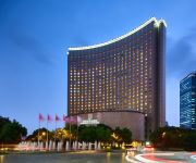 Photo of the hotel Hongqiao Jin Jiang Hotel (Formerly Sheraton Shanghai Hongqiao Hotel)