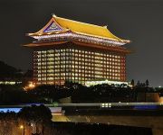 Photo of the hotel Grand Hotel Taipei