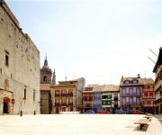 Photo of the hotel Parador de Hondarribia