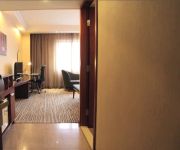 Photo of the hotel Holiday Inn DOWNTOWN BEIJING