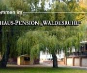 Photo of the hotel Waldesruhe Gasthaus Pension