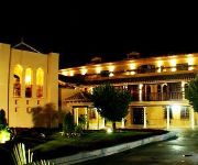 Photo of the hotel Hotel Los Cerezos