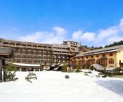 Photo of the hotel Hotel Club Relais Des Alpes