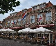 Photo of the hotel Hotel De Keizerskroon