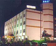 Photo of the hotel Hotel Amar