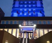 Photo of the hotel Zenit Conde de Orgaz