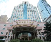 Photo of the hotel Copthorne Qingdao