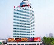 Photo of the hotel Zibo Hotel