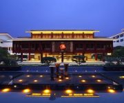 Photo of the hotel GUI SHAN HOTEL