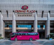 Photo of the hotel Crowne Plaza FOSHAN