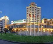 Photo of the hotel Guo Mao