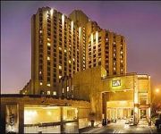 Photo of the hotel The Lalit New Delhi