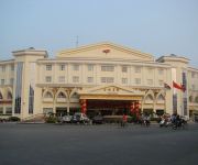 Photo of the hotel Yulin Hotel