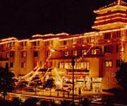 Photo of the hotel Fubo Hotel