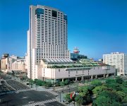 Photo of the hotel RIHGA Royal Hotel Hiroshima