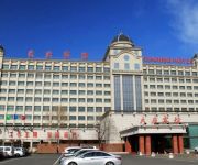 Photo of the hotel Daqing