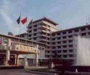 Photo of the hotel Tangram Hotel Yan Xiang Beijing