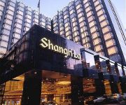 Photo of the hotel Kowloon Shangri La