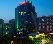 Photo of the hotel Holiday Inn SHENZHEN DONGHUA