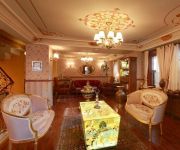 Photo of the hotel Dersaadet Hotel - Special Class