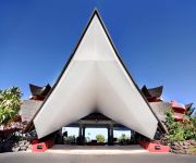 Photo of the hotel Le Meridien Tahiti