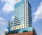 Photo of the hotel Bestway Hotel - Kunming
